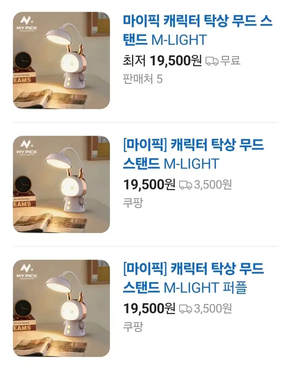 thumbnail-6